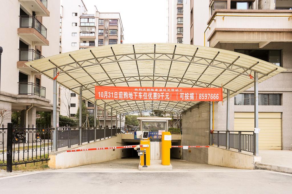Midsummer Homestay Zhangjiajie Zewnętrze zdjęcie