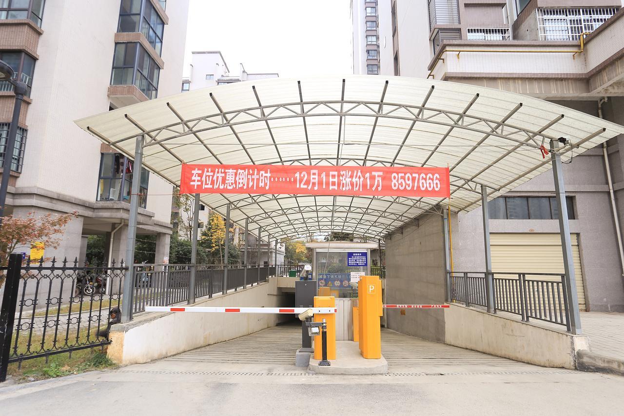 Midsummer Homestay Zhangjiajie Zewnętrze zdjęcie