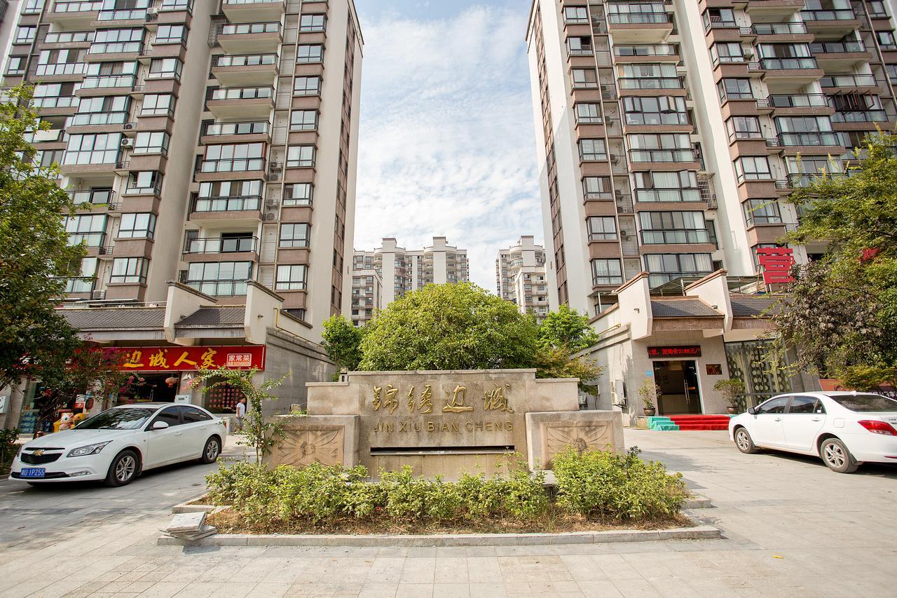 Midsummer Homestay Zhangjiajie Zewnętrze zdjęcie